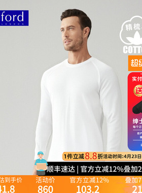 BYFORD/百富香港产精梳棉男保暖套装圆领秋衣秋裤秋冬款MW6121/22