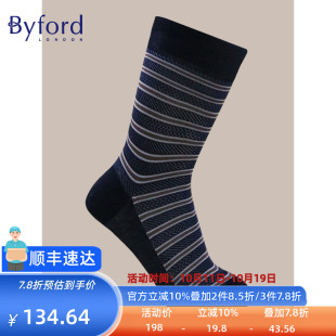 BYFORD 高针织丝光棉袜条纹提花中筒袜薄BI9278 百富意大利产男士
