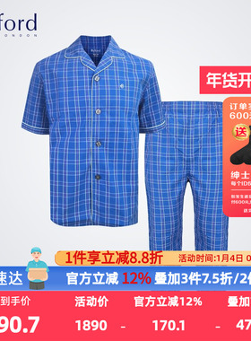 Byford百富新款商场同款梭织棉经典格子夏薄短袖睡衣套装-MW6624S