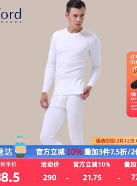 BYFORD/百富韩国产男士保暖内衣棉打底厚秋衣秋裤男MW8846/MW950