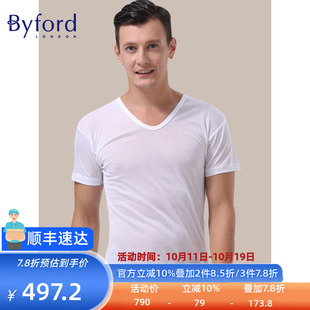 百富男士 款 埃及棉针织U领短袖 四季 MW2325 内衣T恤衫 Byford
