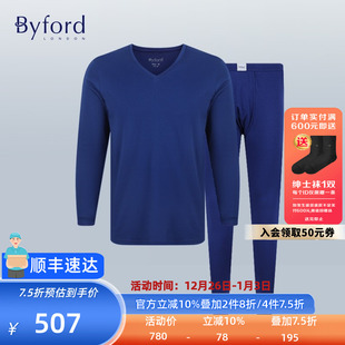单件MW33804 保暖内衣纯棉V领秋衣秋裤 MW33805 男士 Byford百富新款