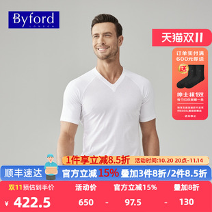 T恤衫 短袖 棉质短袖 打底衫 MW6116 Byford V领t恤男 百富男士