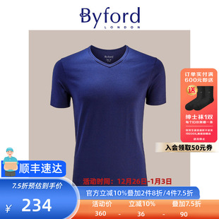 打底衫 男士 比马棉短袖 T恤棉汗衫 MW33019 Byford 文化衫 百富新款