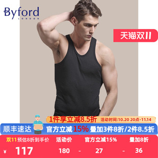 男 Byford 背心短柚易干网织T恤运动打底衫 男士 MW8118 百富专柜款