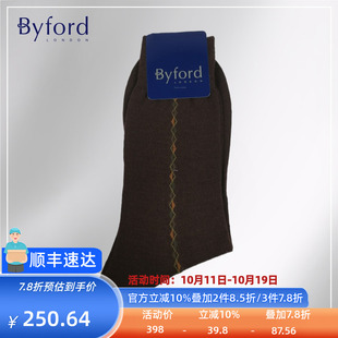 款 高针织棉纱中筒袜休闲绅士袜四季 BB9343 百富英国产男士 BYFORD