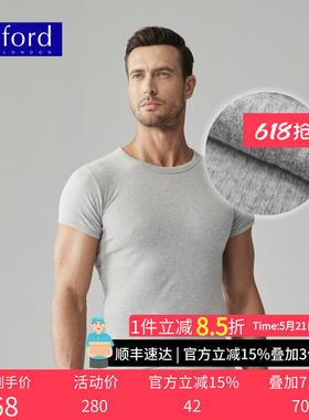 BYFORD/百富夏季新品男士纯棉圆领短袖T恤螺纹打底衫休闲MW8841