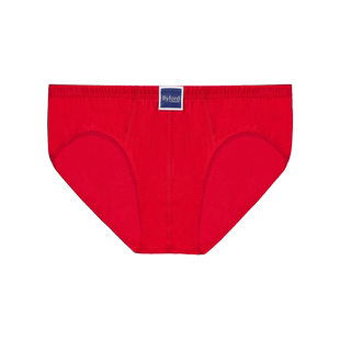 Byford百富青年U凸纯棉男士三角内裤男性感透气运动款送礼MW902