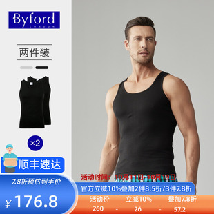 针织运动背心 Byford百富男纯棉打底汗衫 MW9803 两件装