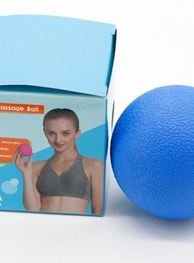按摩球 颈椎按摩球保健球健身球放松肌肉球缓解颈部疲劳康复训练