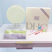 2028年4月到期DHC橄榄蜂蜜皂90g独立包装 盒洁面皂洗脸皂