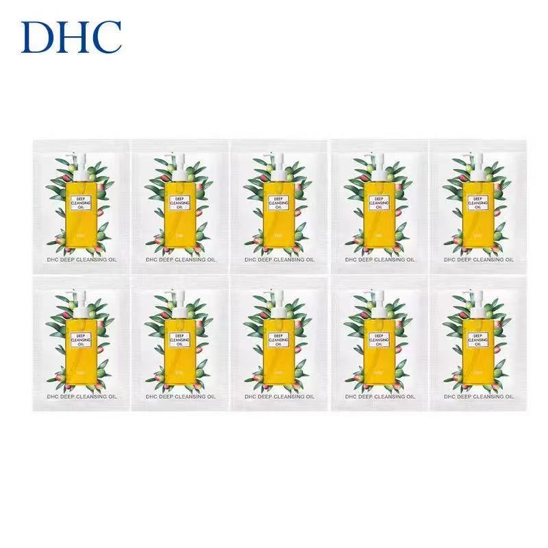 2027年12月到期DHC橄榄卸妆油3mL×10片=30mL小样试用装旅行装