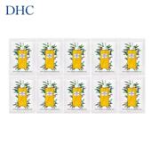 2027年12月到期DHC橄榄卸妆油3mL×10片=30mL小样试用装 旅行装