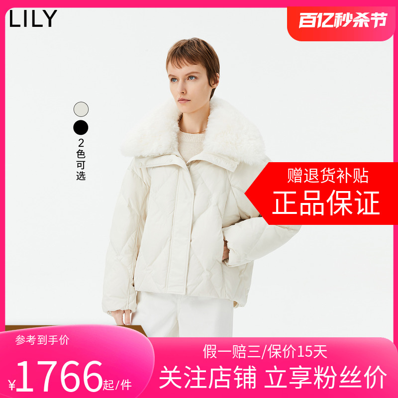 【专柜甄选】LILY2024春新款女装轻暖鹅绒绵羊毛领通勤羽绒服外套