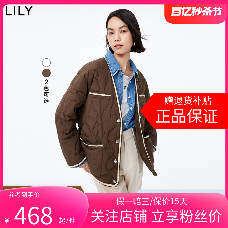 LILY2024春新款女装气质通勤优雅V领复古小香风羽绒服外套小个子-封面