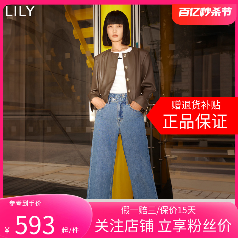 【专柜甄选】LILY2024春新款女装小香风柔软PU复古气质通勤短外套