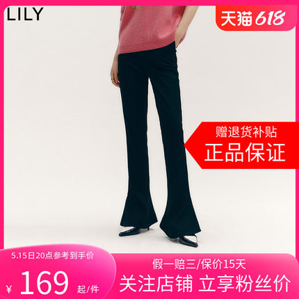 LILY2024春新款女装复古时尚气质通勤款洋气显瘦高腰马蹄裤休闲裤