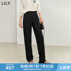 LILY2024春新款轻奢黑色垂感含醋酸显瘦休闲通勤裤子窄版直筒裤女