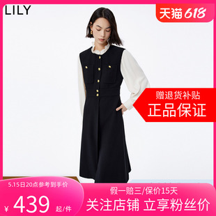 连衣裙女 设计感假两件气质通勤浪漫花边领衬衫 女装 LILY2024春新款