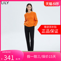 【商场同款】LILY2023春新款女装气质纯色OL感通勤修身高腰休闲裤