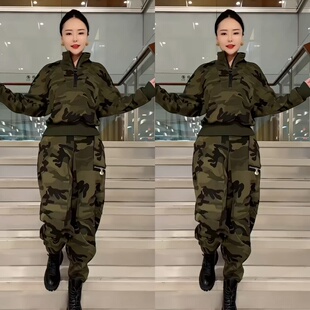 酷飒迷彩卫衣哈伦裤套装春新款休闲显瘦半拉链上衣老爹裤个性时尚