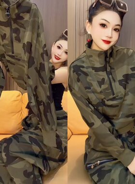 休闲迷彩套装半拉链卫衣哈伦裤冬