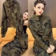 休闲迷彩套装 宽松显瘦时髦洋气加厚 秋冬新款 加绒半拉链卫衣哈伦裤
