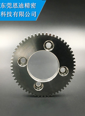 庆鸿徕通三菱齿轮CH463 配M405 M406陶瓷出线轮线切割慢走丝配件