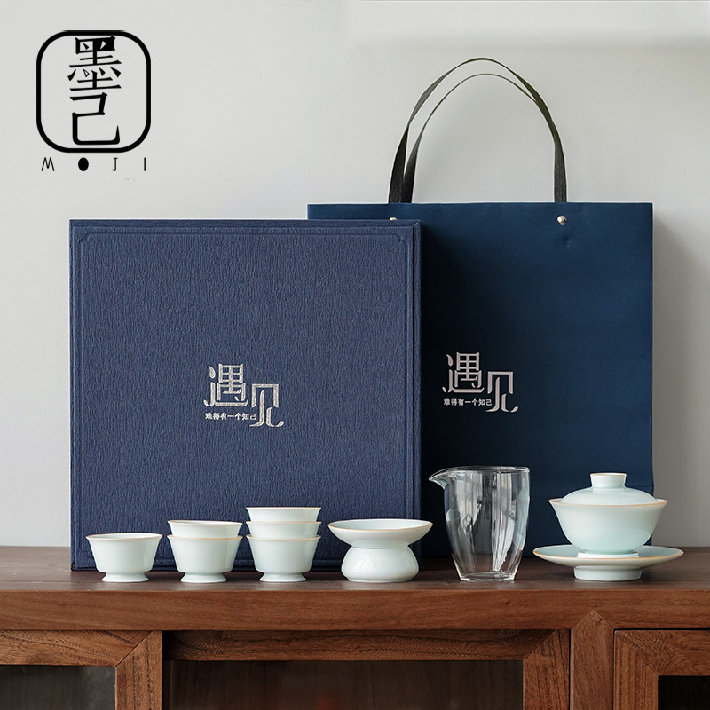MOJI束刻高档陶瓷茶具套装功夫茶具商务礼盒套装影青釉盖碗定制lo在类目 餐饮具, 茶具, 功夫茶具中 - 来自Buy2taobao.com提供专业的淘宝代购服务