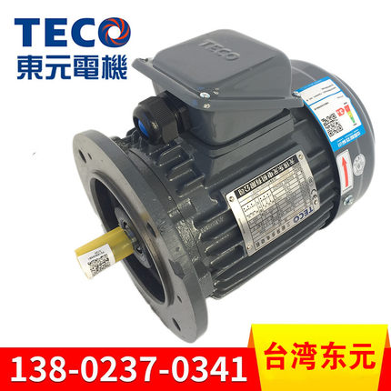 台湾TECO电机 AEVF-7.5KW-4P立式三相异步马达F系列现货