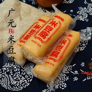 四川广元特产米豆腐米灰菜368g每/袋,总共3个