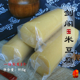 广元剑阁苍溪青川汉中特产米豆腐碱灰粑粑炒酸菜1份3个共900g包邮