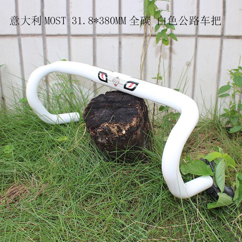 Guidon de vélo - Ref 2341013 Image 1