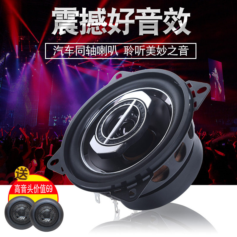 现代小松卡特日立神钢加藤喇叭