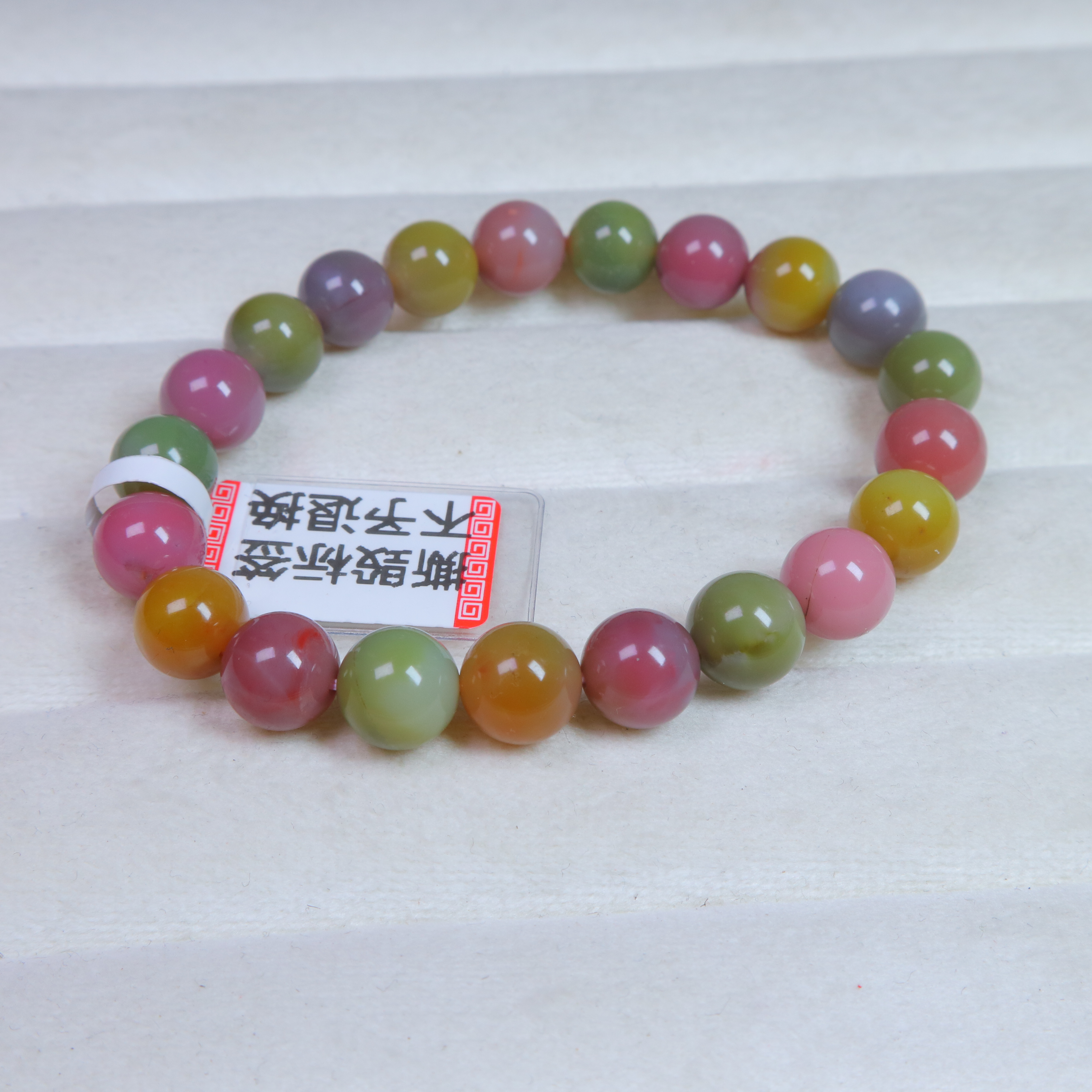 天然盐源玛瑙手串