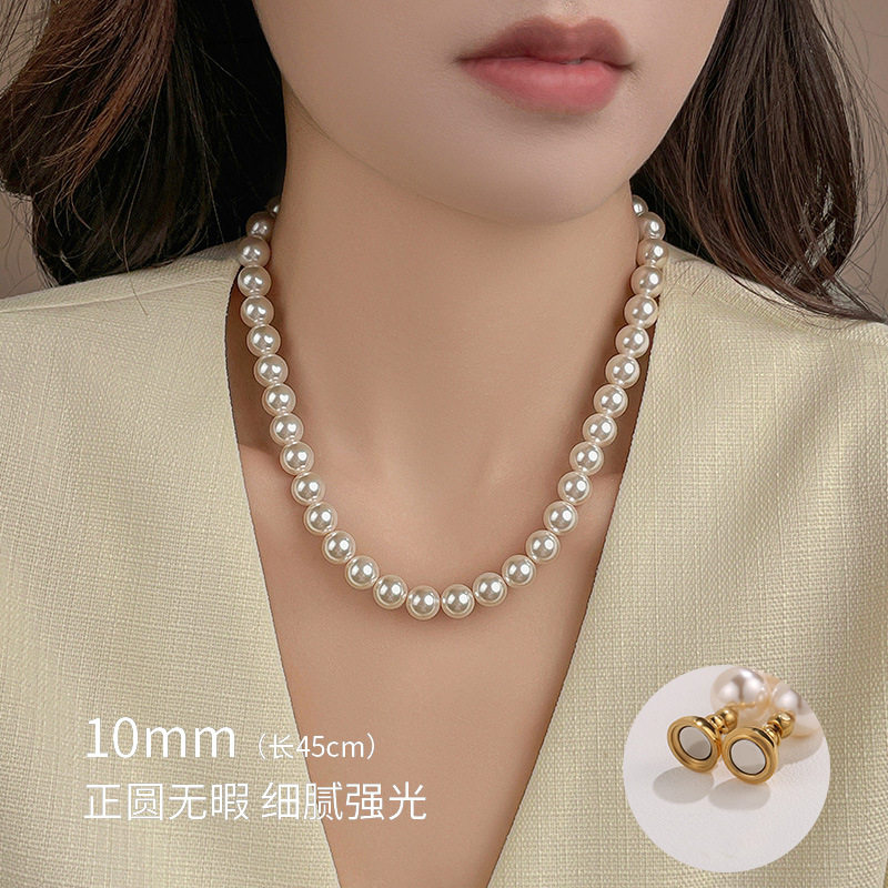 厂销珍珠项链女吊坠配饰轻奢2025新款秋冬高级感法式气质百搭图片