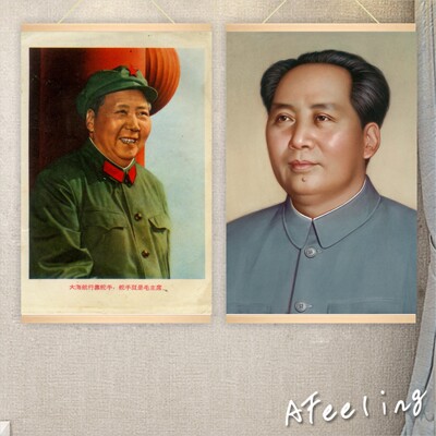 毛爷爷毛泽东毛主席伟人画像客厅装饰复古挂画海报墙贴纸