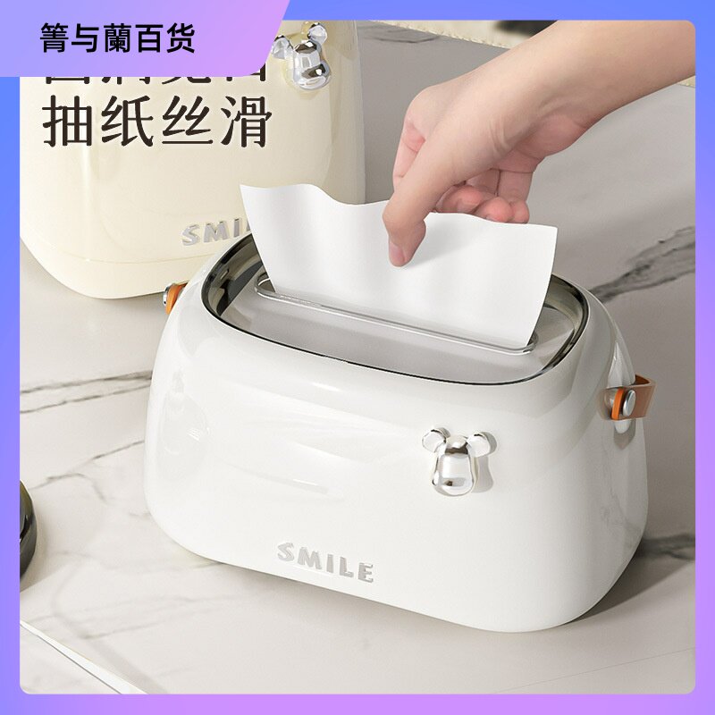轻奢创意纸巾盒抽纸盒家用客厅纸抽盒桌面卷纸筒餐巾纸盒子纸巾筒