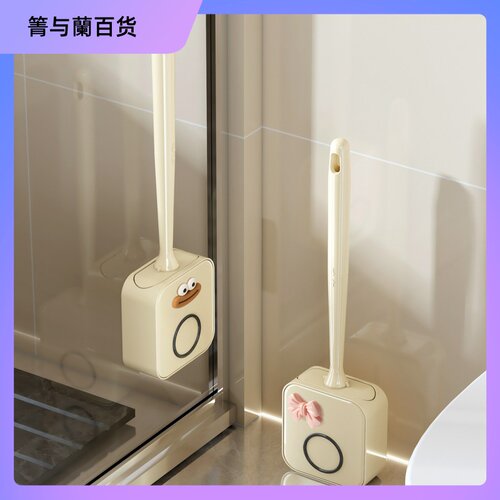 轻奢新款马桶刷家用无死角厕所刷子壁挂套装硅胶洗马桶卫生间