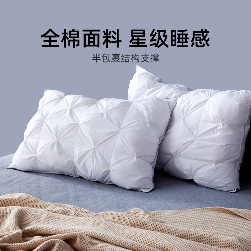 美眠康多喜愛四季款全棉枕芯羽絲絨枕頭成人家用布魯斯云絨枕純棉_美眠康旗艦店_床上用品