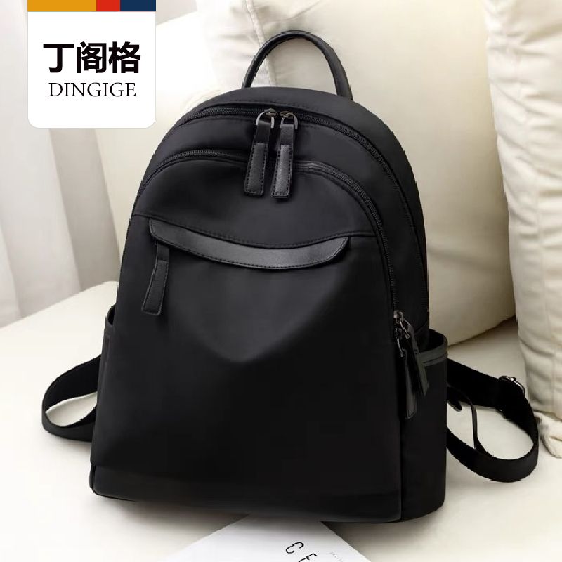 丁閣格2025新款雙肩包女牛津布時尚高級旅行帆布背包百搭女士書包