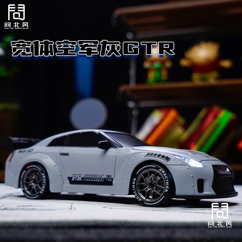 问北风RC993遥控漂移车2.4G漂移甩尾特技赛车带灯光四驱竞速车