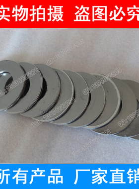 阀门法兰垫片PN16/25不锈钢石墨缠绕垫片DN25/32/40/50/65/80/100