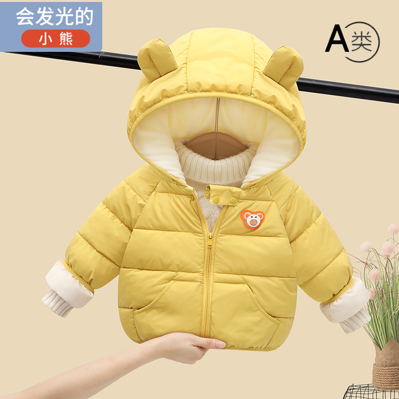 宝宝棉服A类冬季加绒加厚冬装