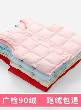 儿童羽绒服马甲轻薄款秋冬男童女童背心婴儿宝宝羽绒内胆0-1-3岁