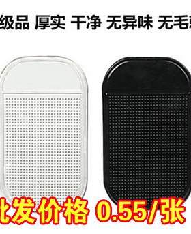 车载摆件香水硅胶仪表台包邮