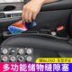 座椅缝隙塞条汽车夹缝防漏防掉储物新款 车载好物内饰用品收纳盒袋
