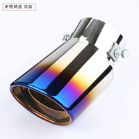 Запеченный синий изгиб