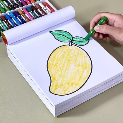 儿童快乐学画本儿童绘画启蒙书