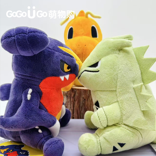 【现货】日本PC宝可梦Dolls烈咬陆鲨快龙班基拉斯暴飞龙毛绒公仔